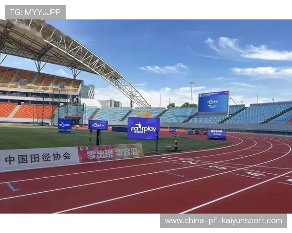 世界田径协会出台新兴赛事风险管理规则,田径世界大赛 世界田径协会出台新兴赛事风险管理规则,田径世界大赛