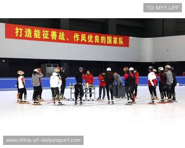 国际短道速滑青训营开展国际教练互访周