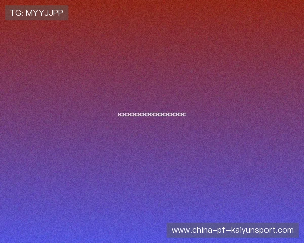 足球青训营增设身体机能与营养教育课程，足球青训体能训练